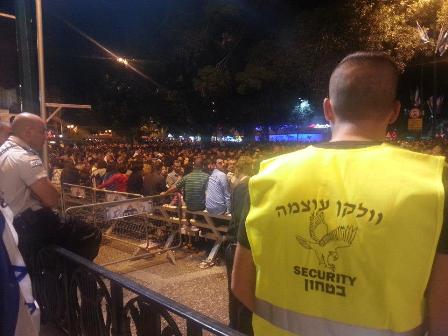 חברת שמירה